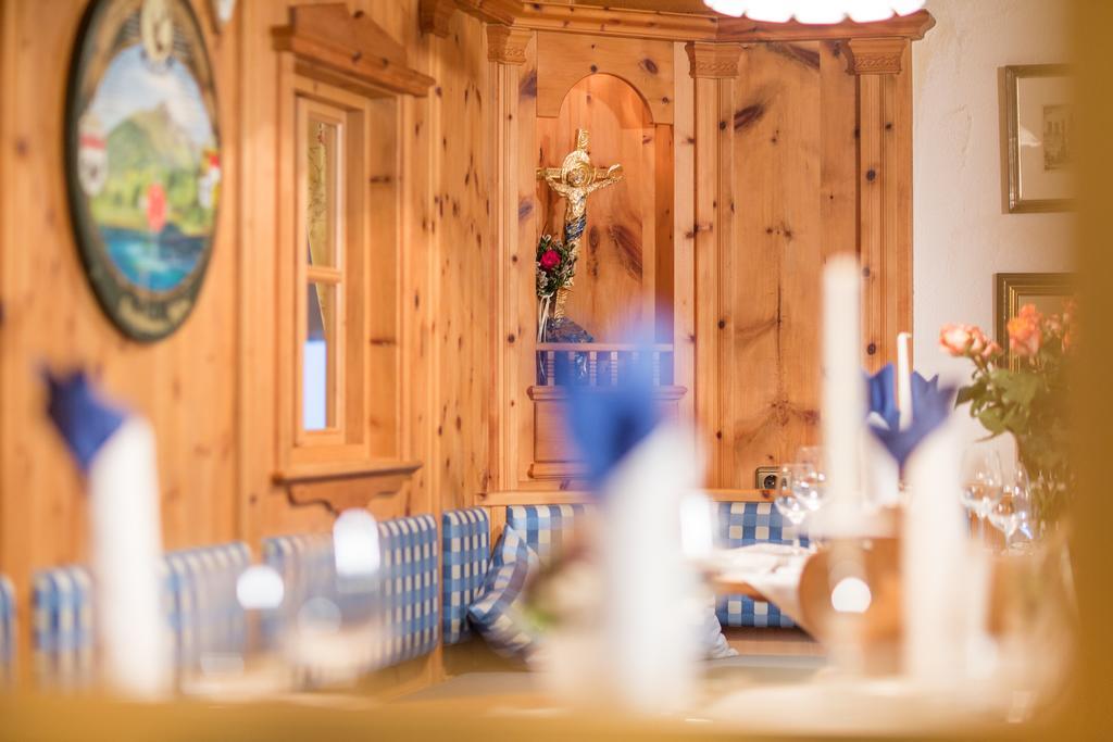 Hotel Weidenhof Клагенфурт Екстериор снимка