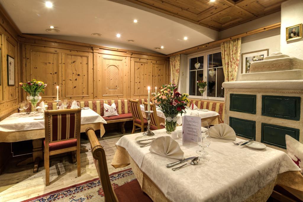 Hotel Weidenhof Клагенфурт Екстериор снимка