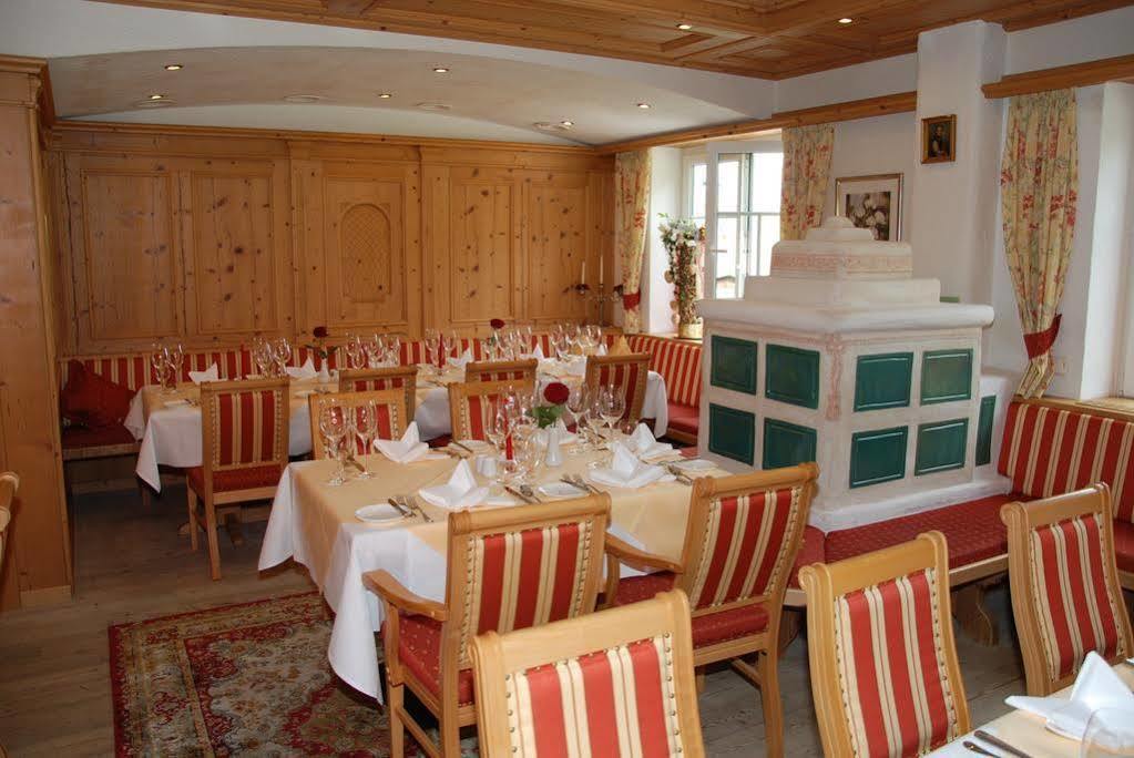 Hotel Weidenhof Клагенфурт Екстериор снимка